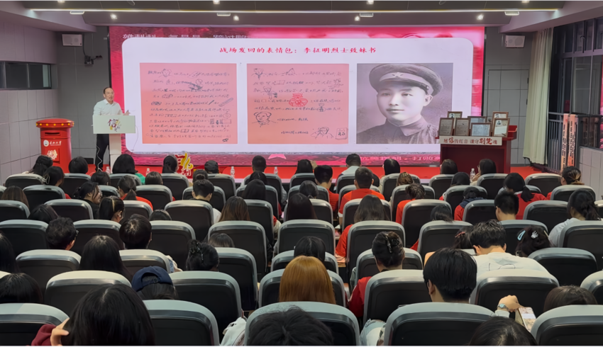 烈士后人进课堂 安博·电竞官方网站做鲜做活思政课.docx